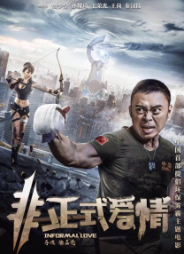 中国footjob小娟hbf